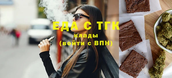 mix Верхний Тагил